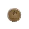 Turmeric & Honey Face Soap 60g