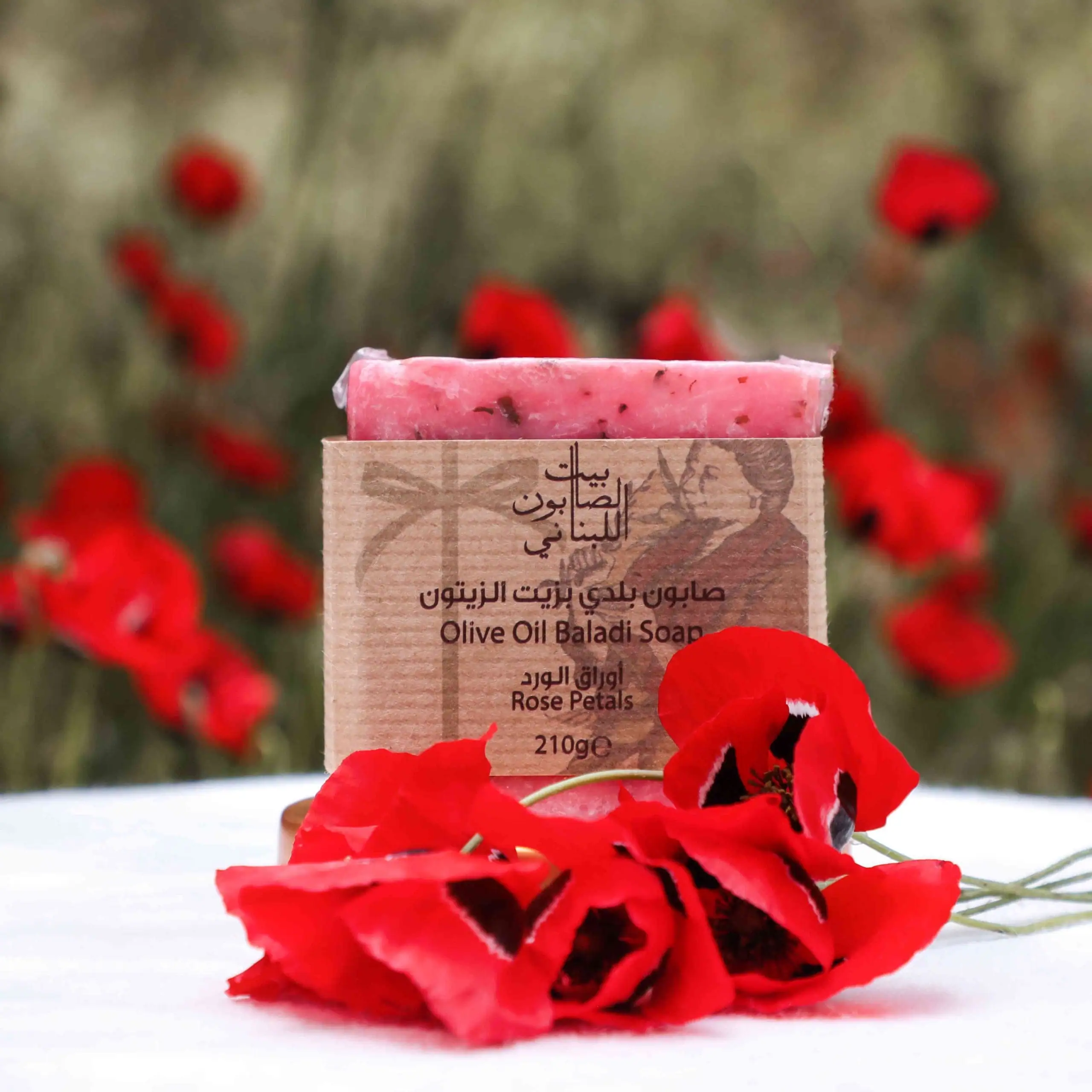 Rose Petals Baladi Soap 210g - Image 2