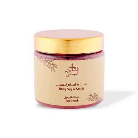 Pure Musk Body Sugar Scrub 500g