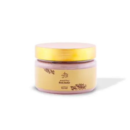 Pure Musk Body Butter 300g