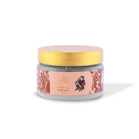 Bakhour Body Butter 300g