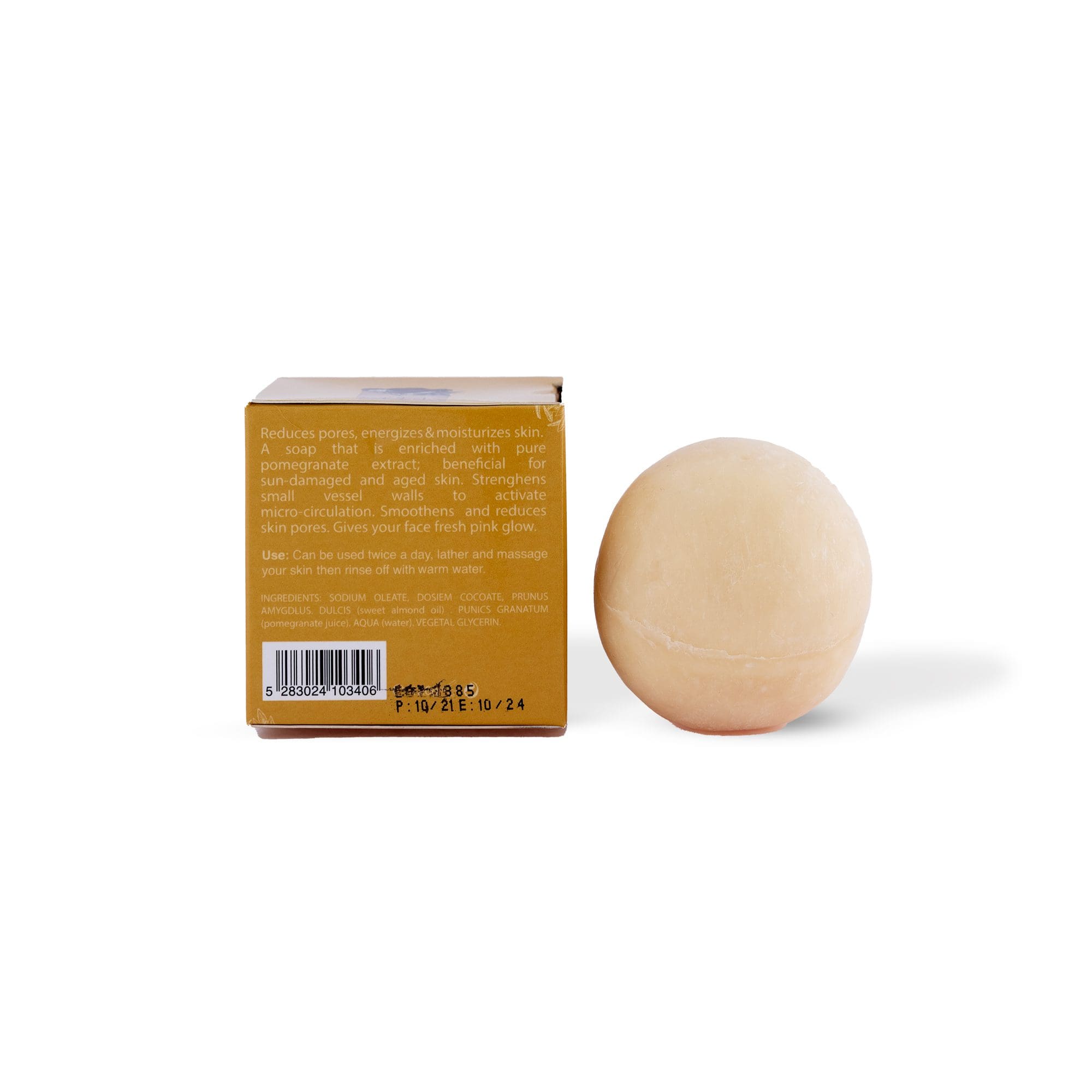 Honey Pomegranate Face Soap 120g - صورة 2