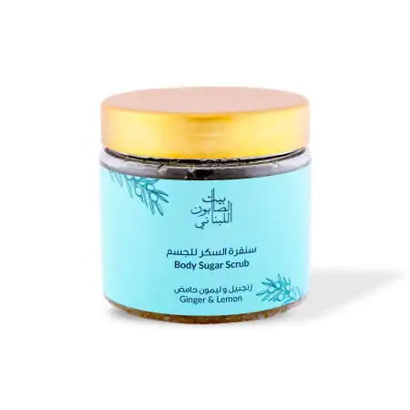 Ginger & Lemon Body Sugar Scrub 500g