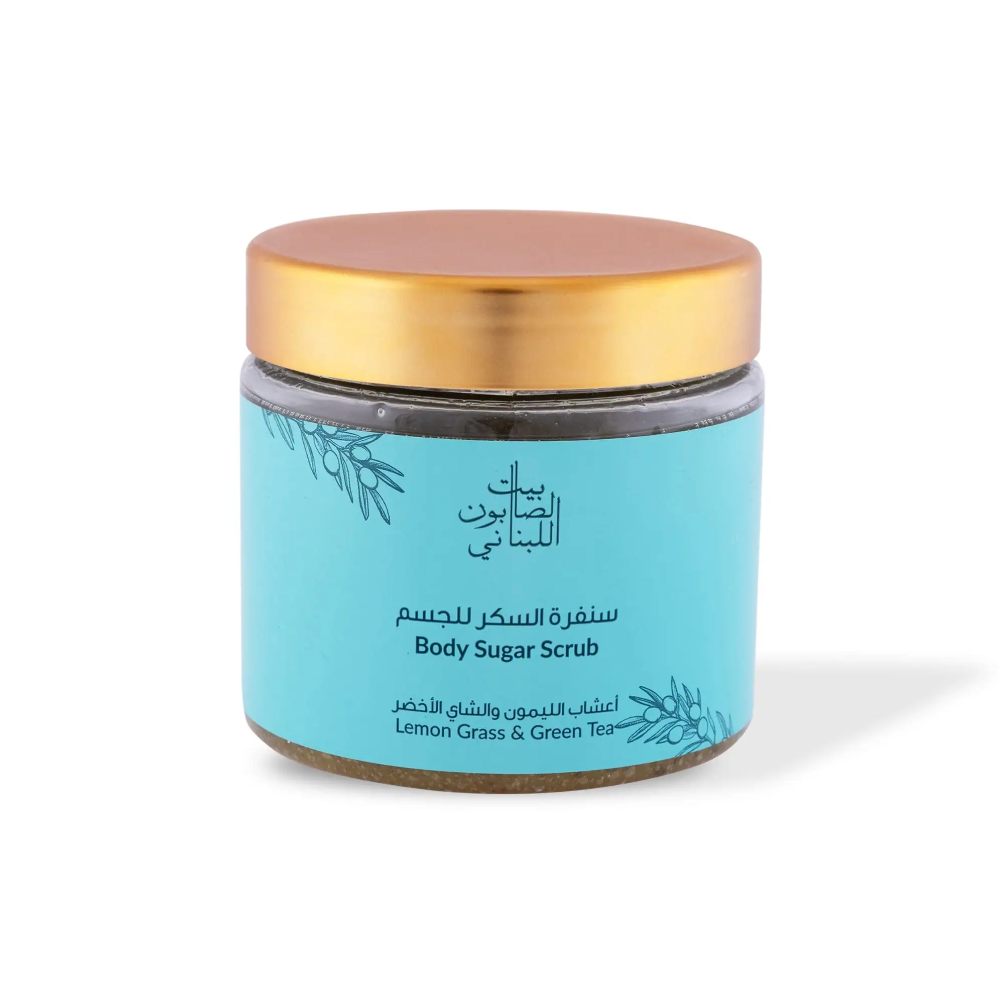 Lemongrass & Green Tea Bathing Kit - Image 3