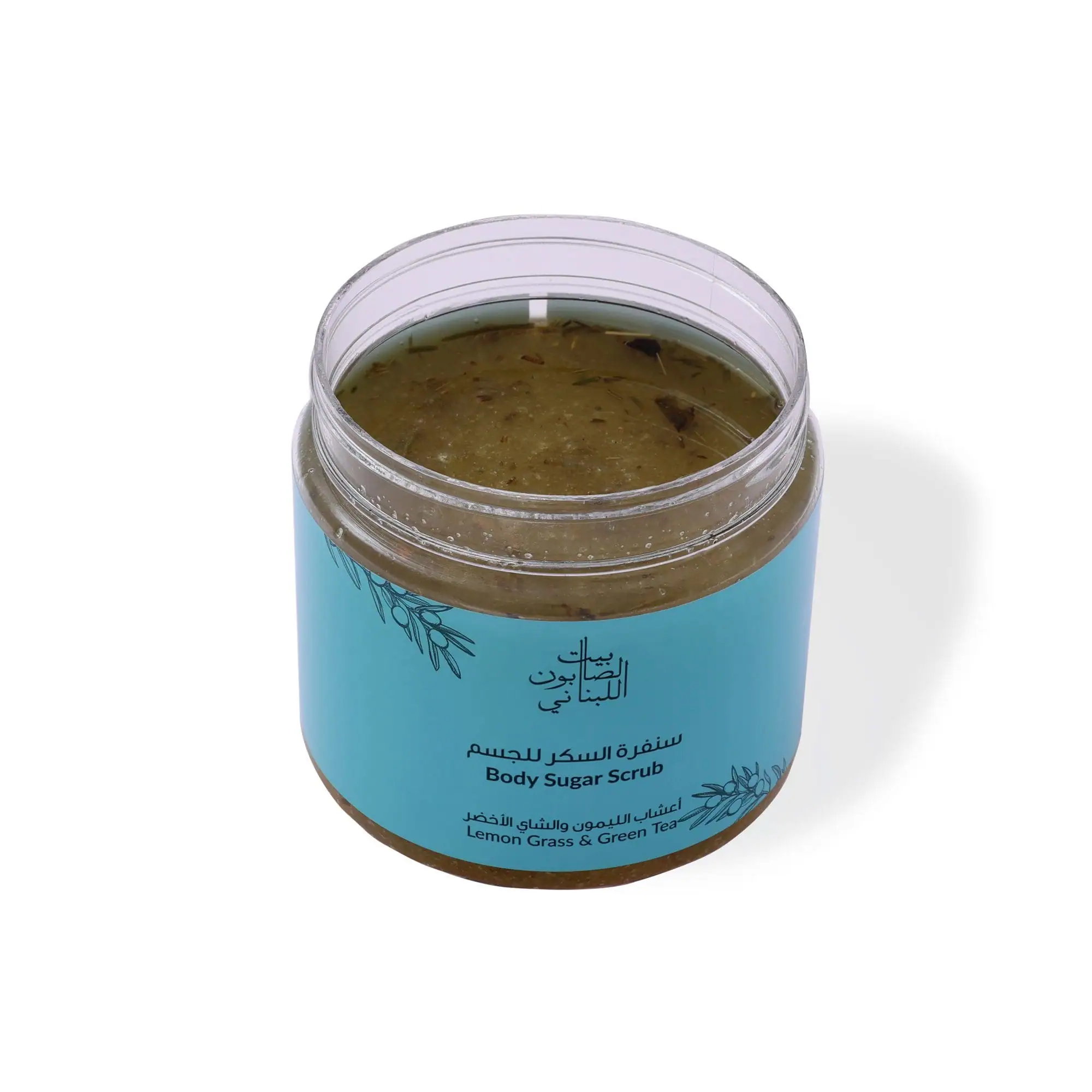 Lemongrass & Green Tea Bathing Kit - Image 4