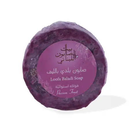 Passion Fruit Loofah Baladi Soap 300g