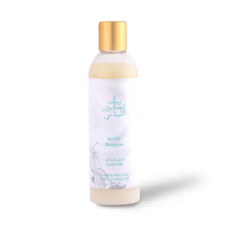 Goat Milk Shampoo 250ml