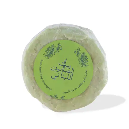 Lemongrass Loofah Baladi Soap 300g
