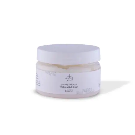 Whitening Vitamin C Body Cream 150g
