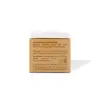 Turmeric Lip Scrub 20g - صورة 3