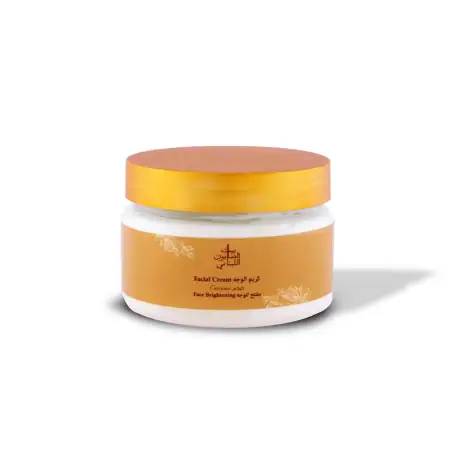 Turmeric Face Cream 150g