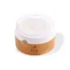 Turmeric Body Cream 300g - صورة 2