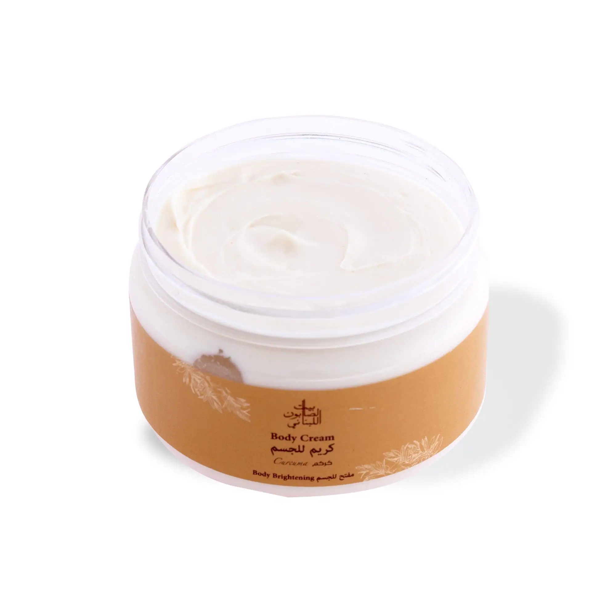 Turmeric Body Cream 300g - صورة 2