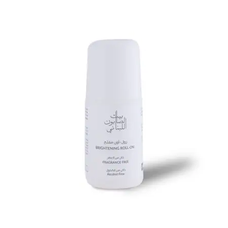 Fragrance-Free Brightening Roll-on Deodorant 50ml