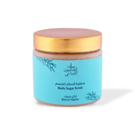 Beirut Nights Body Sugar Scrub 500g