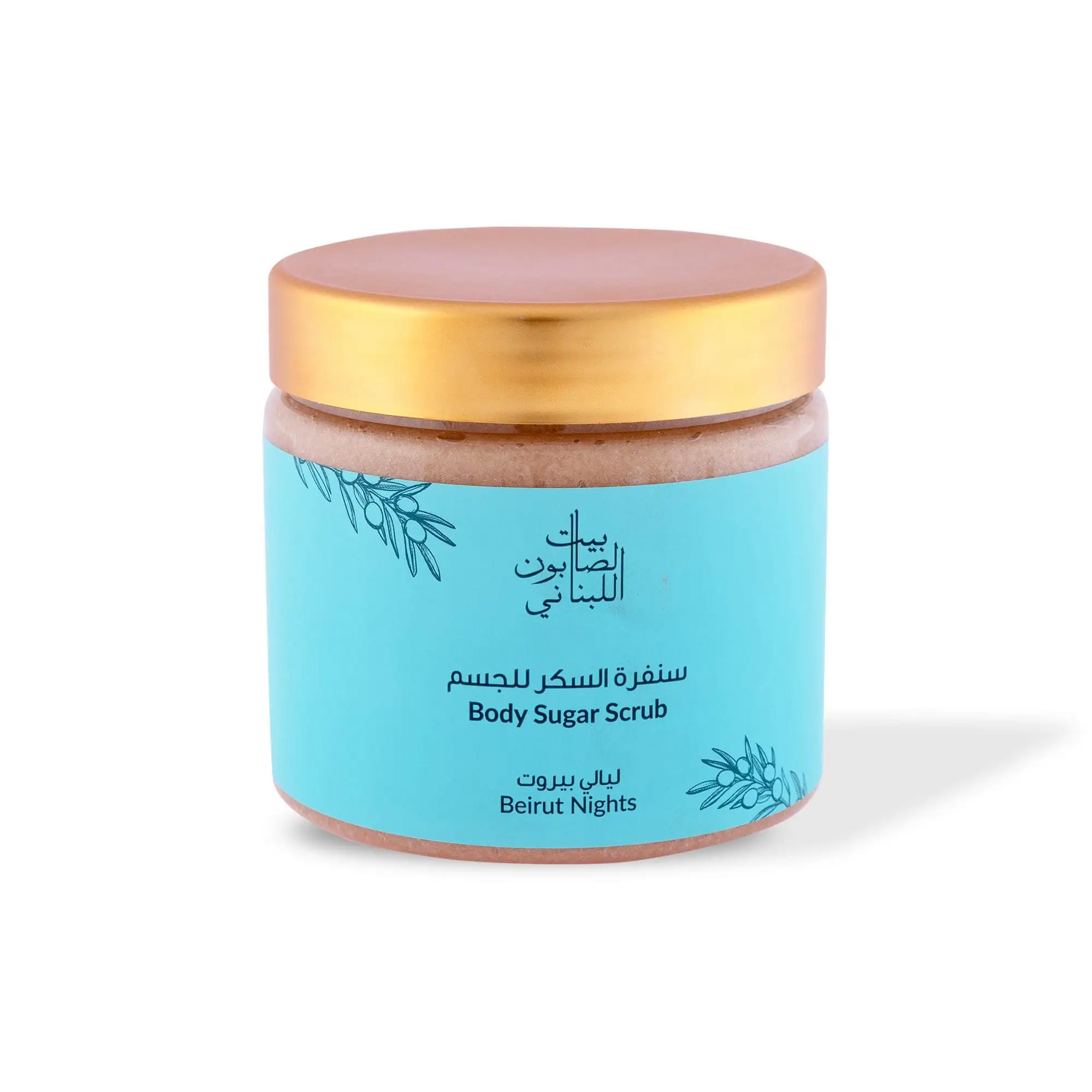 Beirut Nights Body Sugar Scrub 500g