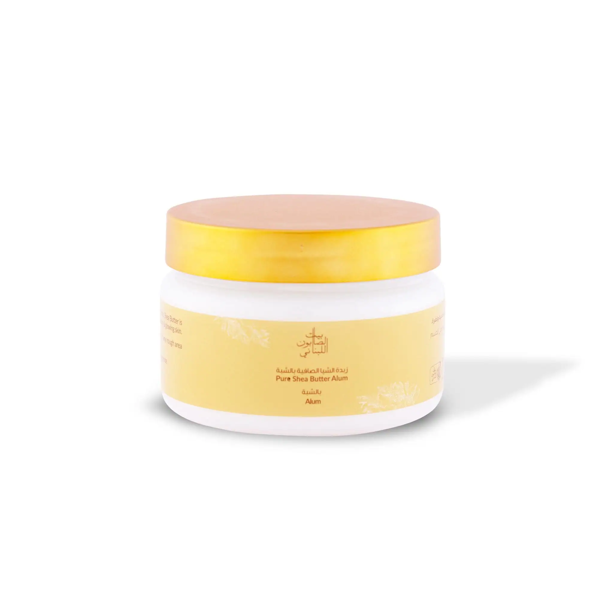 Pure Shea Butter Alum 115g