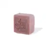 Berry Baladi Soap 210g - Image 2