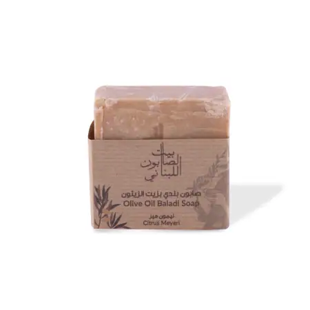 Citrus Meyeri Baladi Soap 210g