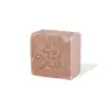 Citrus Meyeri Baladi Soap 210g - Image 2