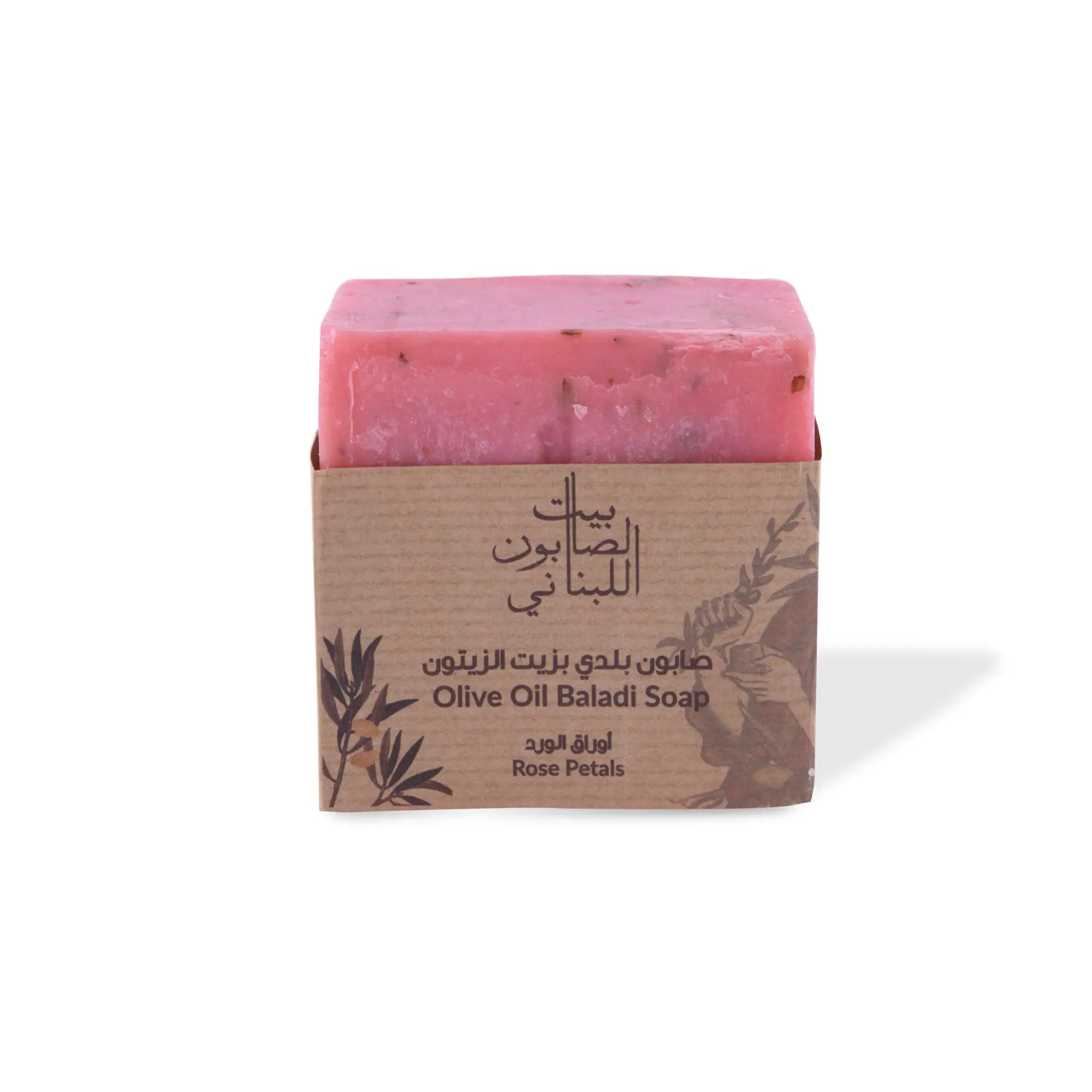 Rose Petals Baladi Soap 210g
