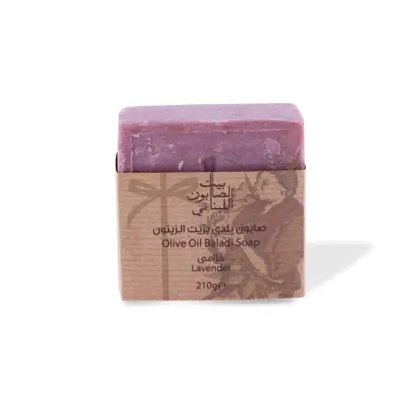 Lavender Baladi Soap 210g