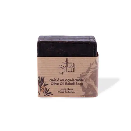 Musk & Amber Baladi Soap 210g