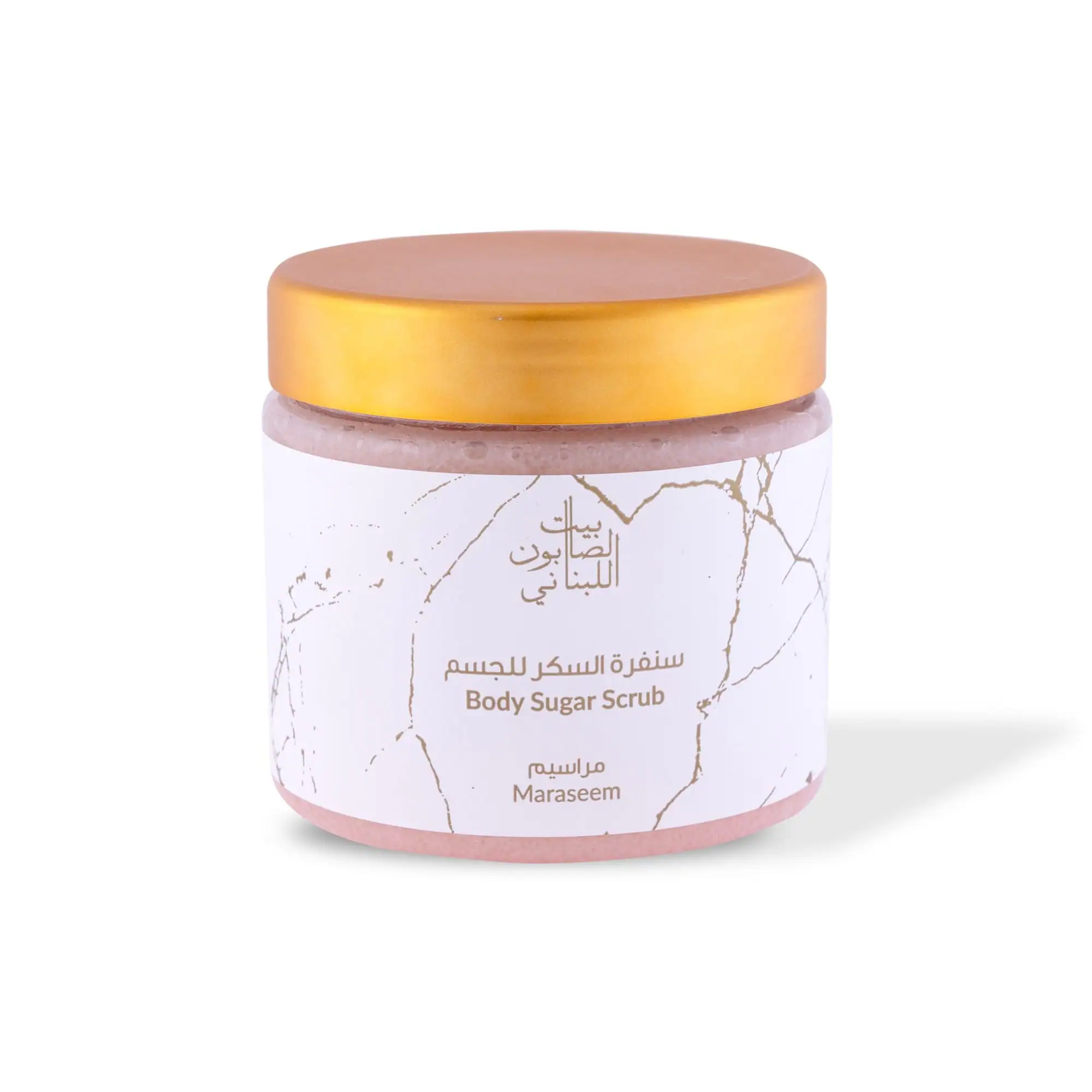 Maraseem Body Sugar Scrub 500g