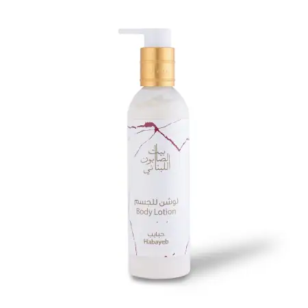 Habayeb Body Lotion 250ml