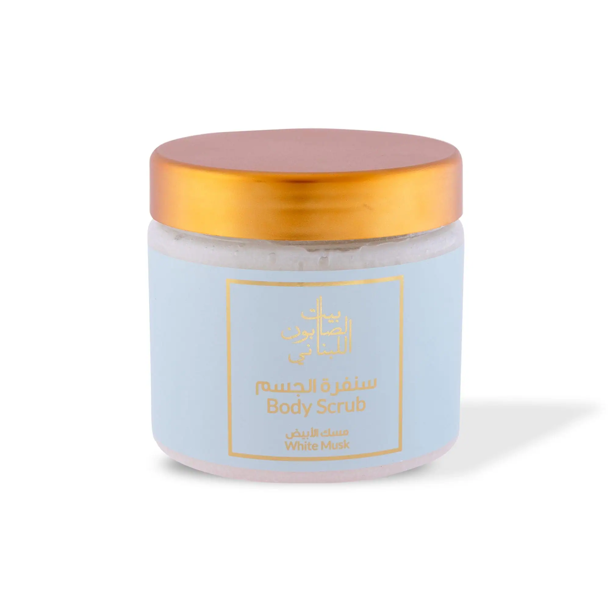 White Musk Body Sugar Scrub 500g - Image 2