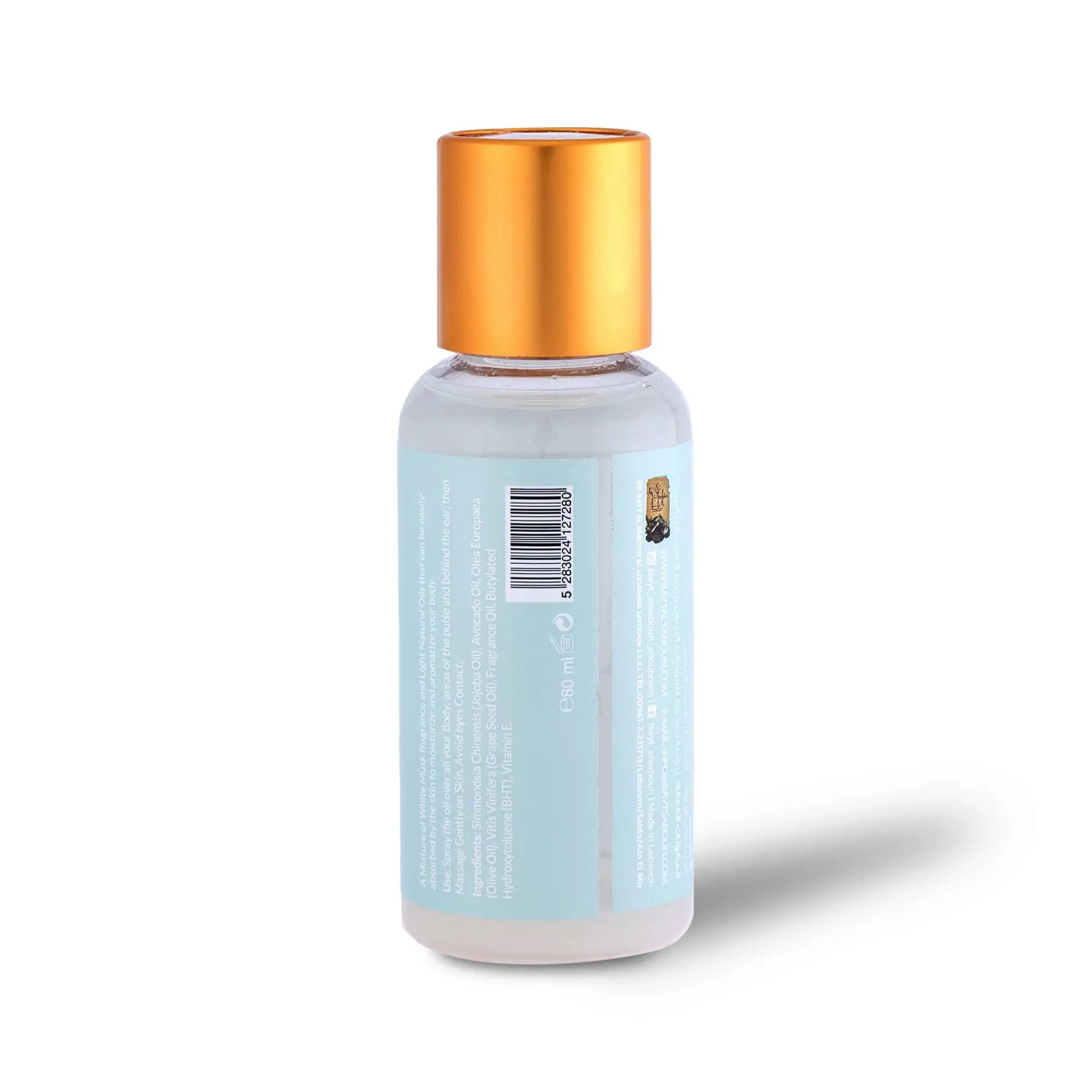 White Musk Scented Dry Oil 80ml - Image 2