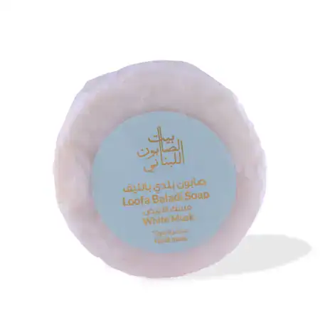 White Musk Loofah Baladi Soap 300g