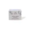 Pomegranate Face Cream 150g - صورة 3