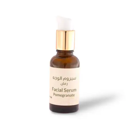 Pomegranate Face Serum 30ml
