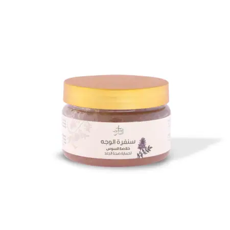 Licorice Face Scrub 150g