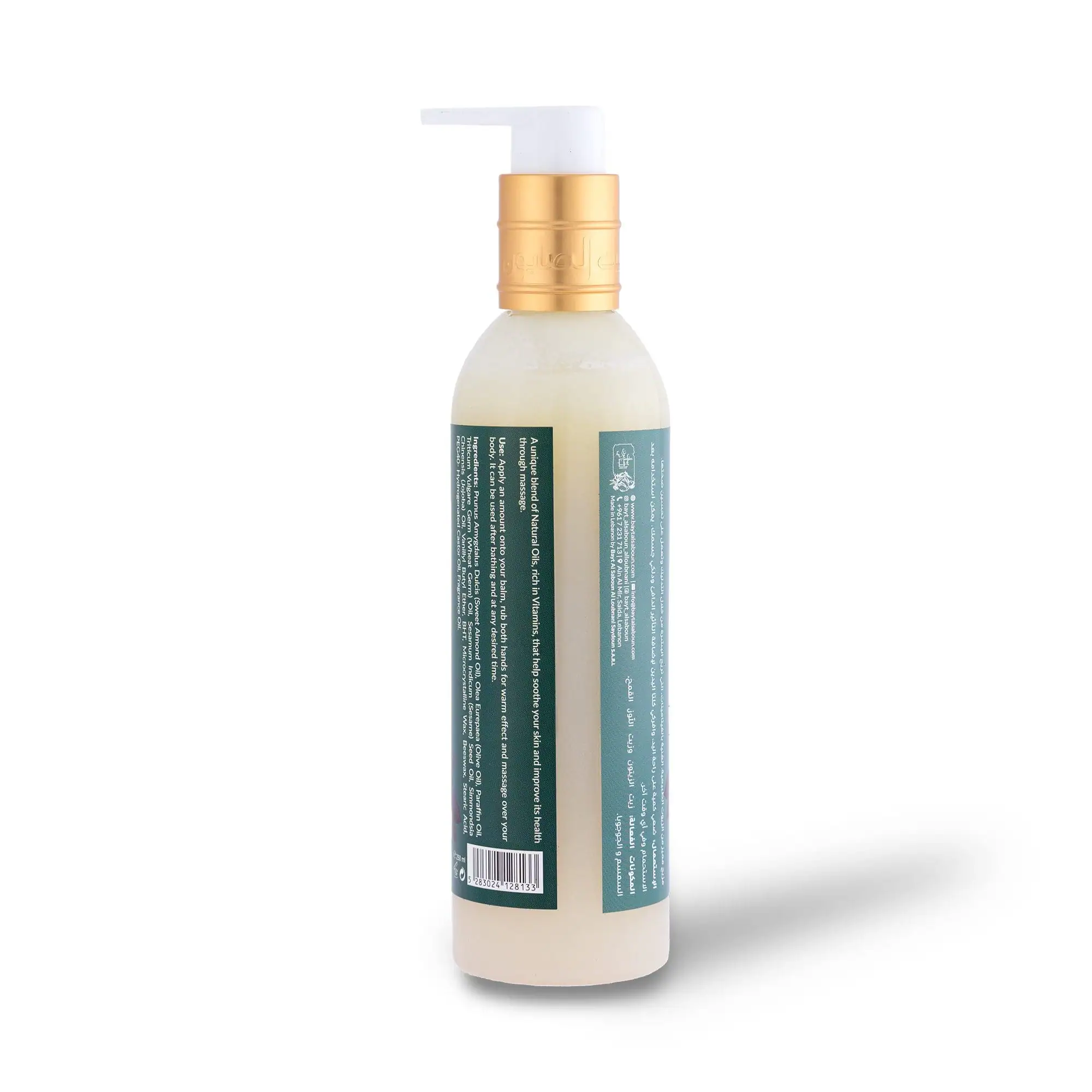 Scent Of Romance Massage Gel 250ml - Image 2