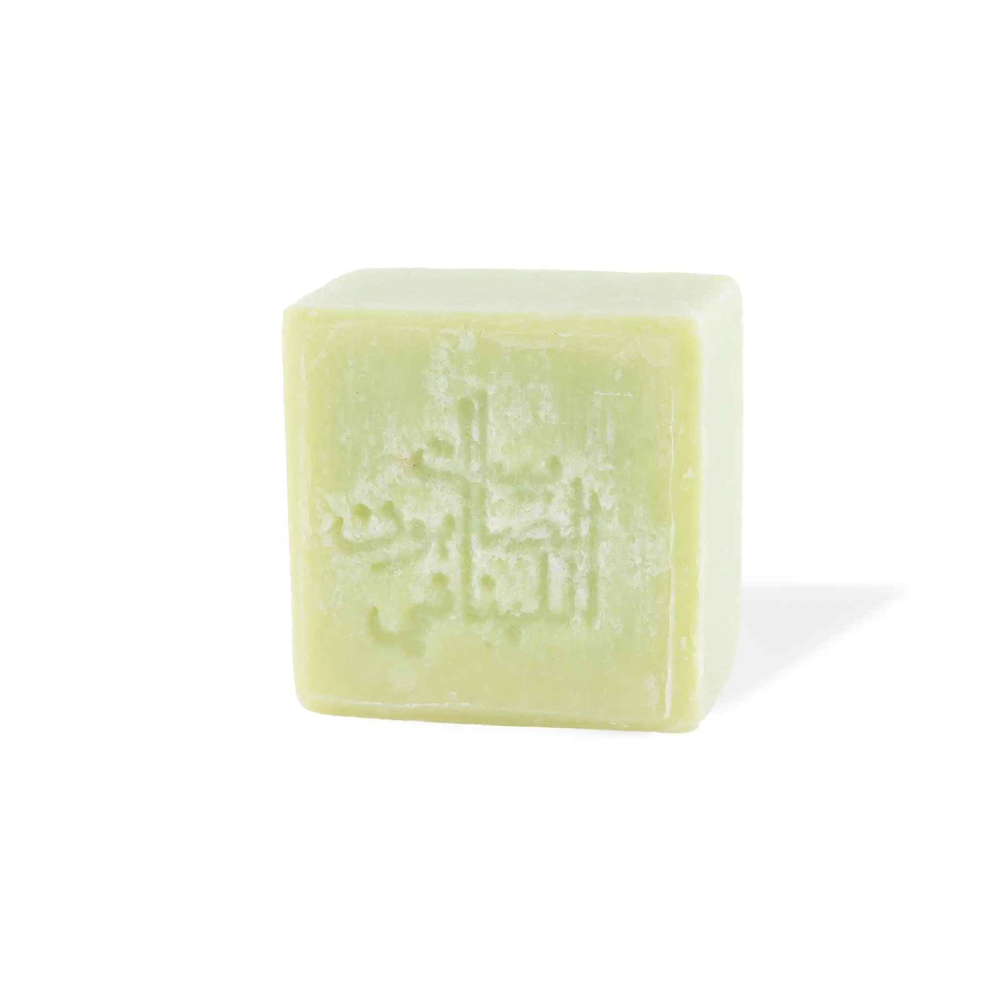 Herbs & Lemon Baladi Soap 210g - Image 2