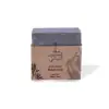 Black Oud Baladi Soap 210g