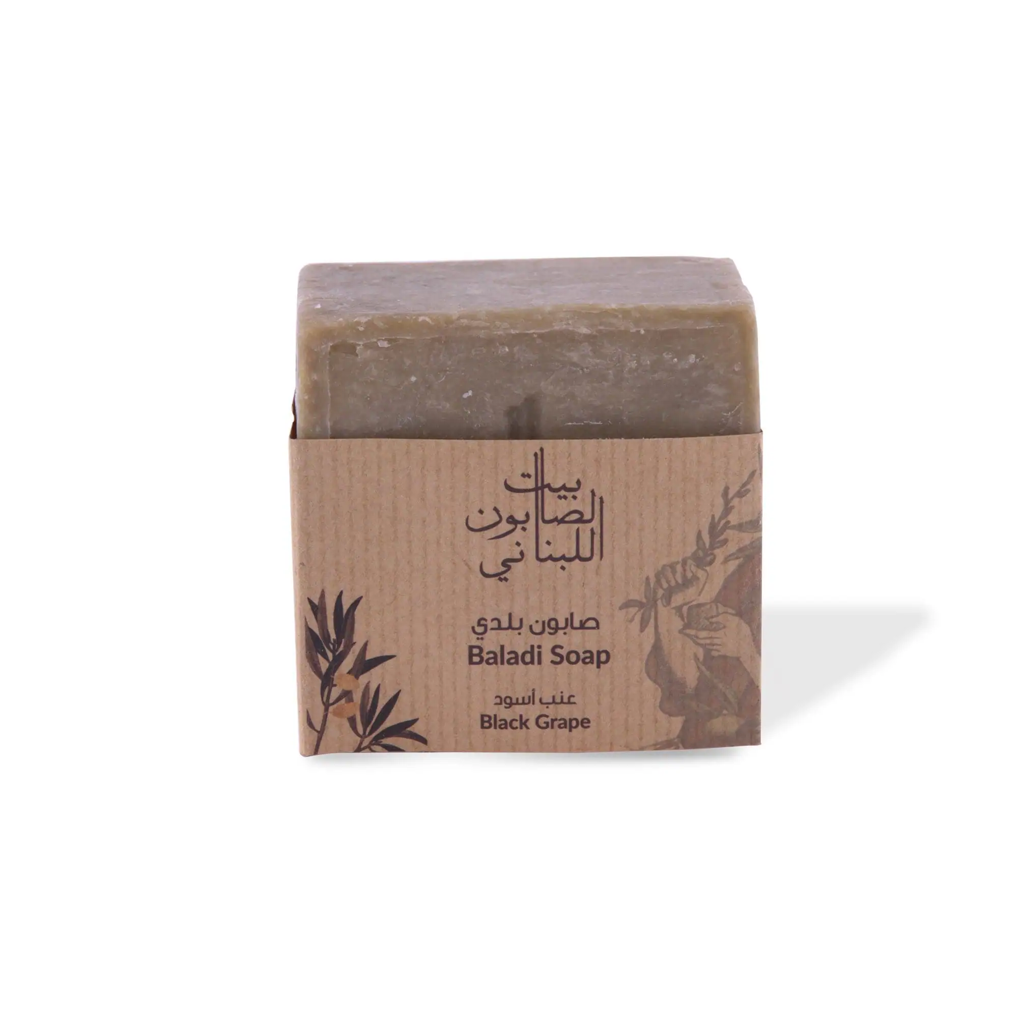 Black Grape Baladi Soap 210g