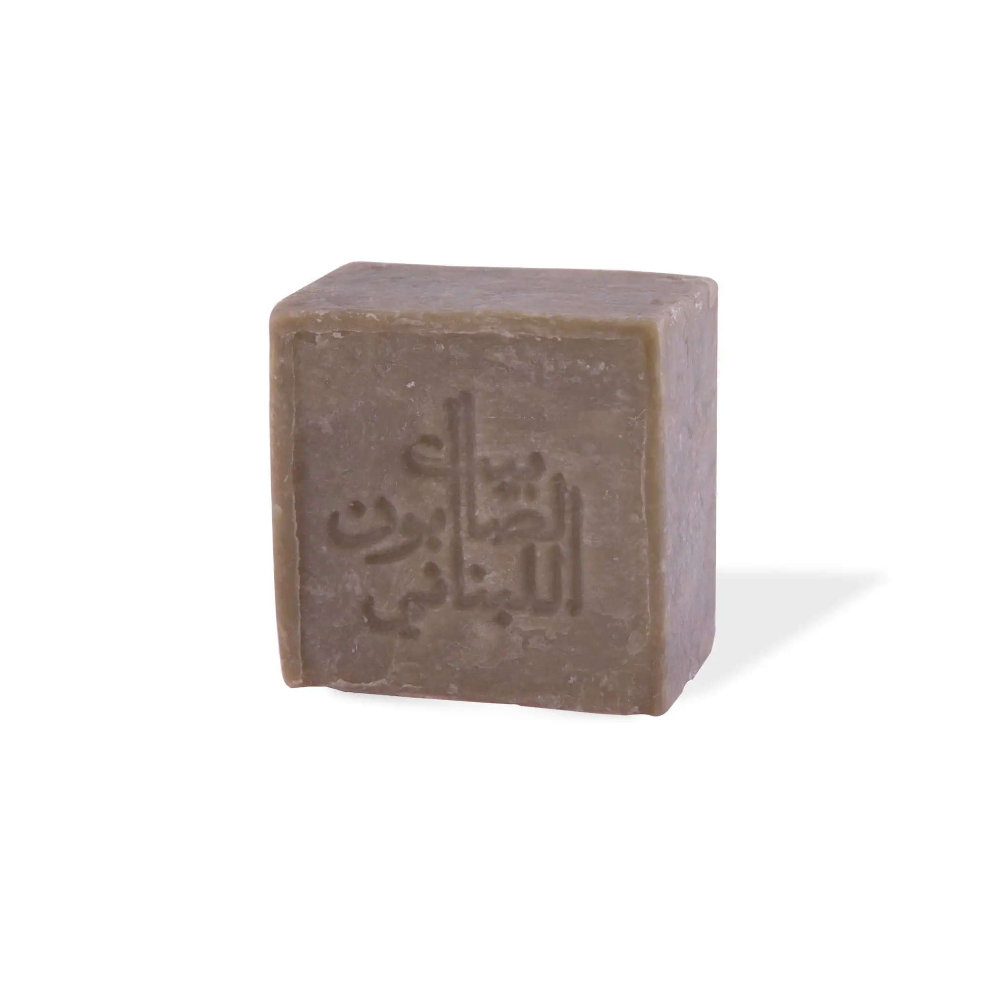 Black Grape Baladi Soap 210g - Image 2