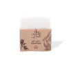 Flower Baladi Soap  210g