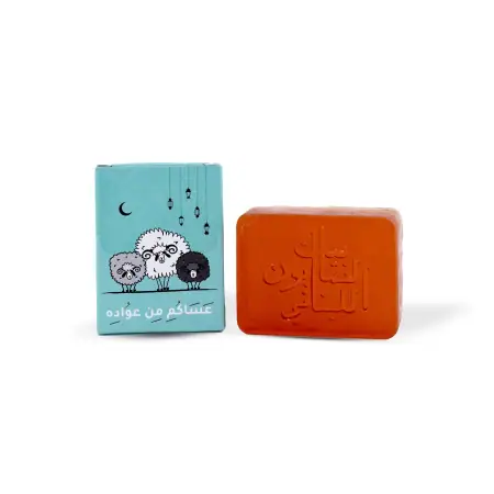 Cocoa Glycerin Soap 170g