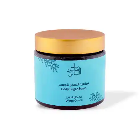 Warm Cocoa Body Sugar Scrub 500g