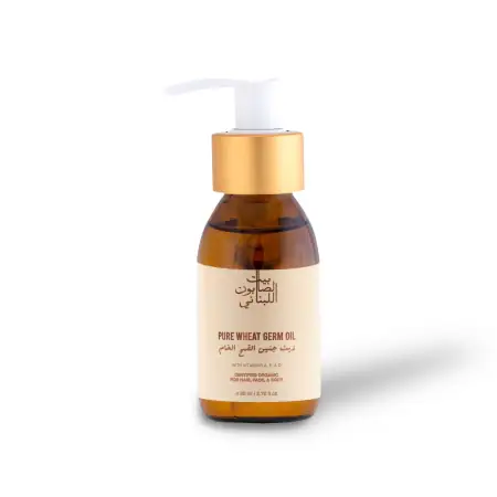 Pure Wheat Germ Oil 80ml