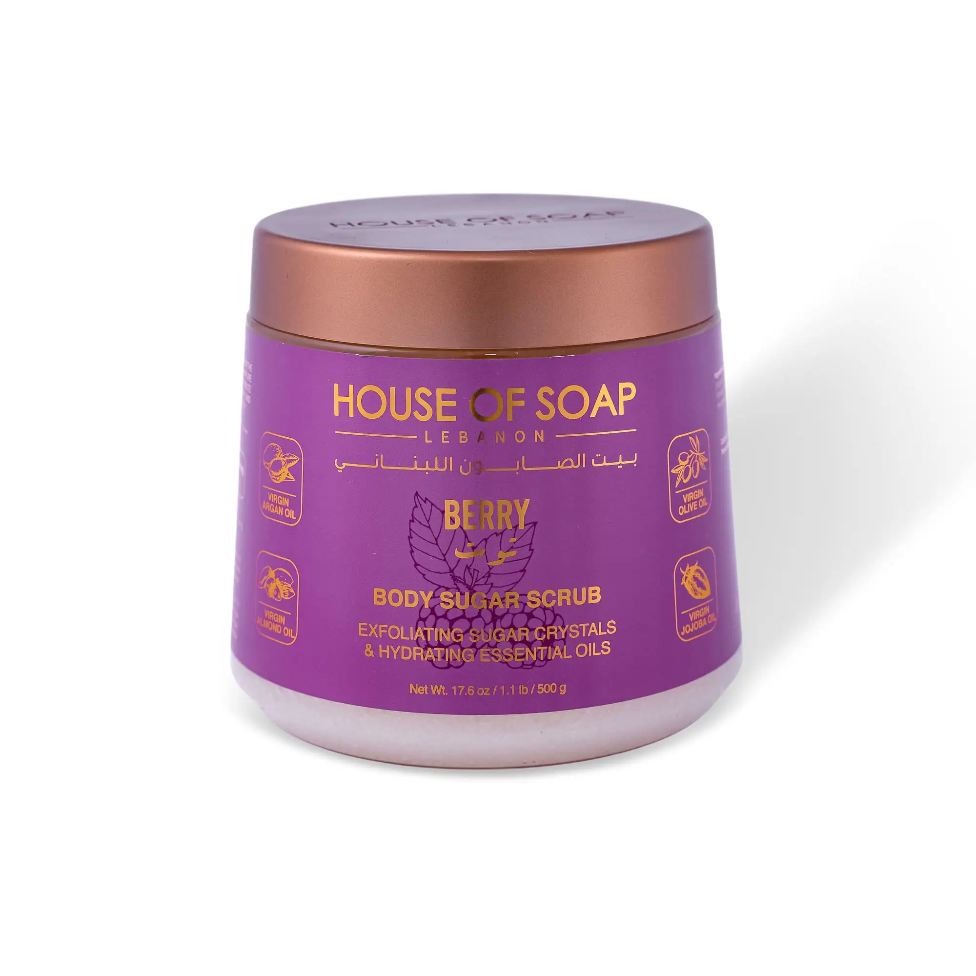 Berry Body Sugar Scrub 500g