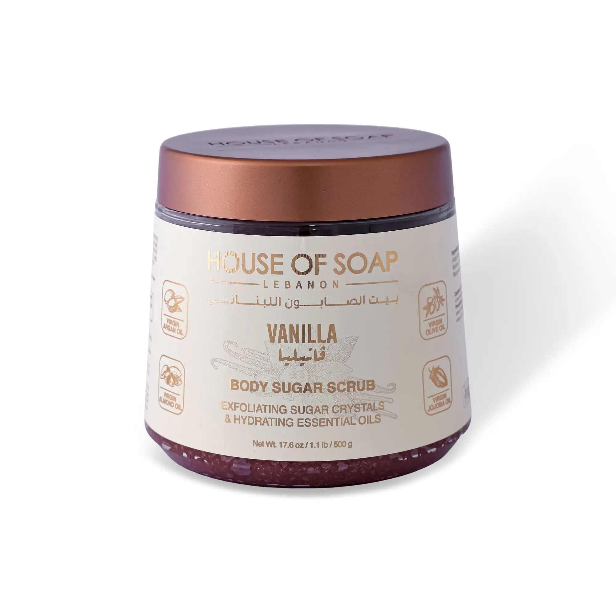 Vanilla Body Sugar Scrub 500g