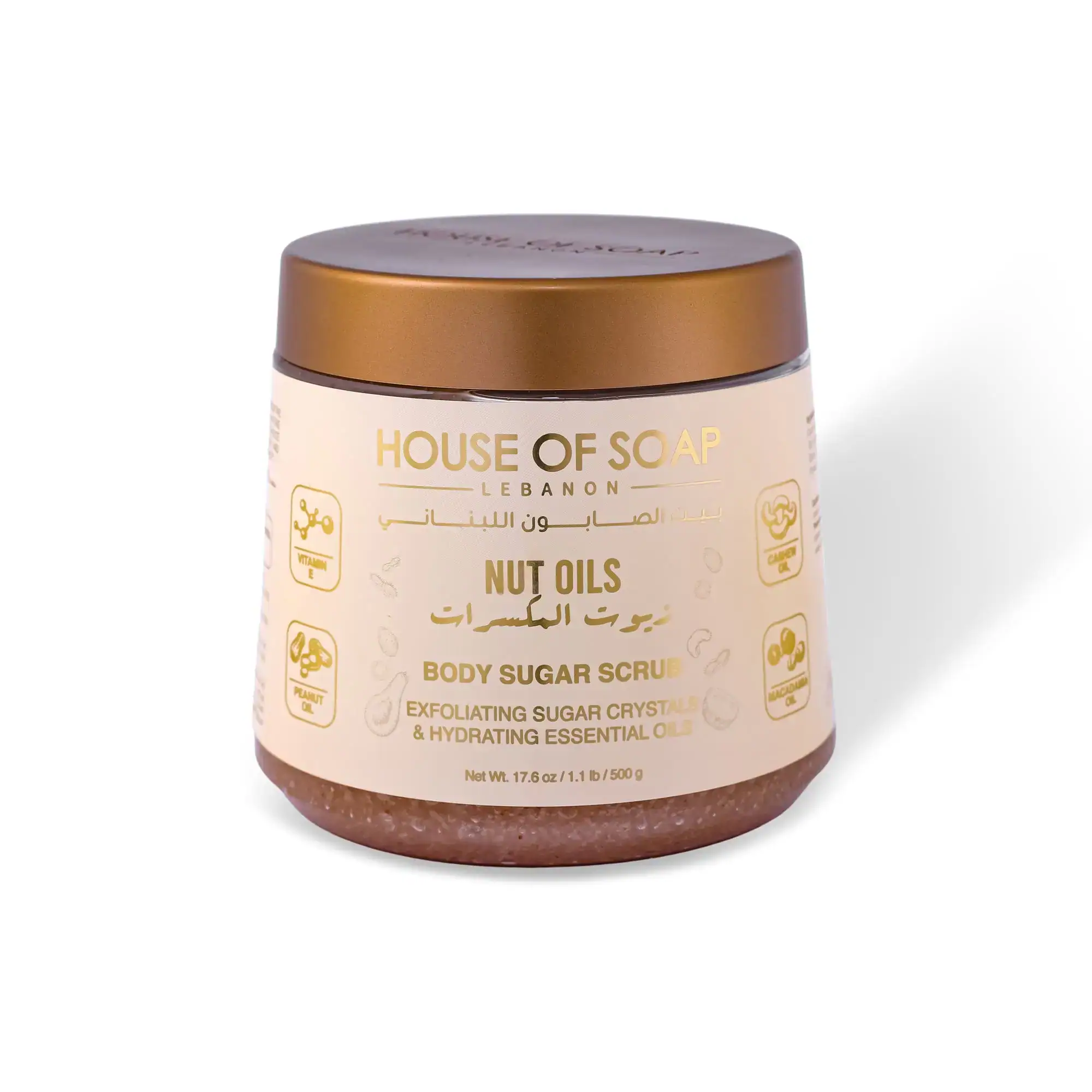 Nut Oils Body Sugar Scrub 500g