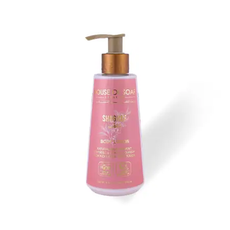 Shaghaf Body Lotion 250ml
