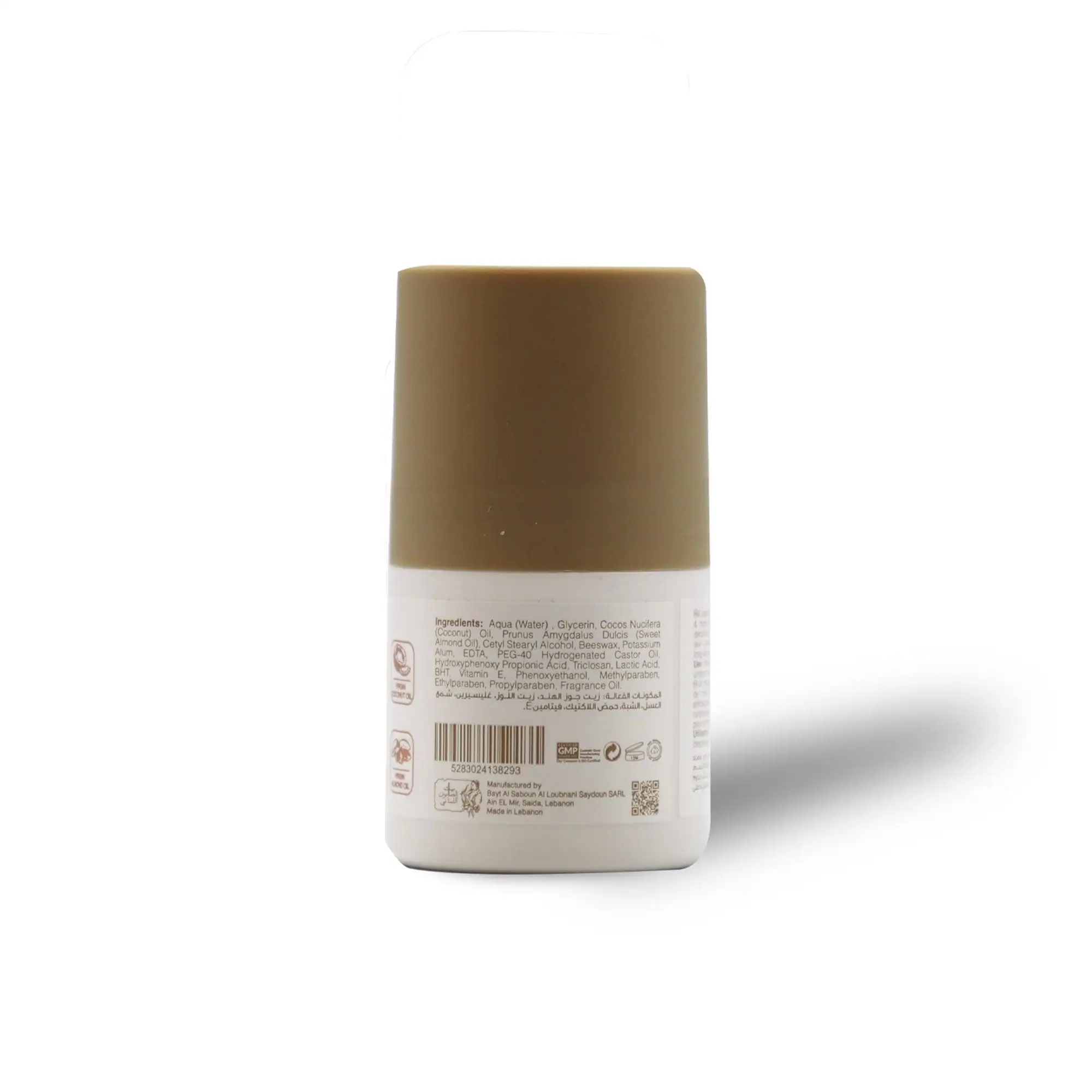 Shawq Roll-on Deodorant 50ml - صورة 2