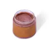 Musk Body Butter 300g - صورة 2